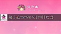 處女座2025年5月24日運勢