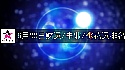 2026年6月22日財運/事業/桃花運