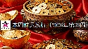 2026年第39周財運指數
