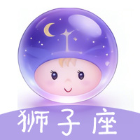 獅子座頻道