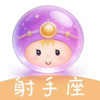 射手座頻道