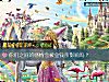 《你們之間的感情會被<i>金錢</i>所影響嗎？》测试