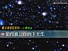 《如何渡過你的<i>下半生</i>》测试