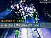 《測試你身上最吸引<i>異性</i>的特質是什麼》测试