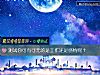《測試你可有可無的是工作還是<i>感情</i>呢？》测试