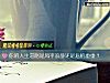 《你的人生道路是風平浪靜還是<i>危機</i>重重？》测试