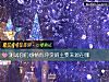 《測試你們<i>感情</i>有沖突的主要來源在哪》测试