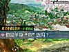 《你是<i>單身</i>“貴”族嗎？》测试