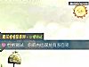 《性格測試：你的內心深處有多<i>自卑</i>》测试