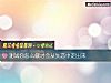 《測試你怎麼做才會從<i>失戀</i>中走出來》测试