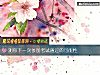 《測你下一次參加考試通過的<i>可能性</i>》测试