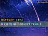 《測面對<i>金錢</i>和名利你還能堅守初心嗎？》测试
