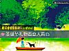 《聖誕節禮物看<i>戀人</i>真心》测试