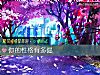 《你的<i>性格</i>有多倔》测试