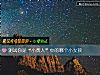 《測試你是“小黃人”中的<i>哪個</i>小女孩》测试