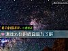 《測誰對你陰暗面最爲了解》测试