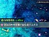 《測試你性格裏<i>哪個</i>缺陷最應該改變》测试
