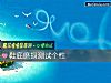 《鞋底磨損測試個性》测试