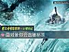 《面對愛你會選哪杯茶》测试