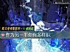 《作爲另一半你有多稱職》测试