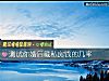 《測試你<i>婚後</i>藏私房錢的幾率》测试