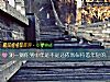 《測一測你到中年是不是還依然保持著年輕的<i>心態</i>》测试