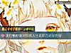 《測巨額財富對你的<i>人生</i>是助力還是傷害》测试