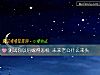《測試你以後嫁得怎樣 未來<i>老公</i>什麼來頭》测试