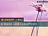 《測試你<i>什麼時候</i>會出現初老的情況》测试