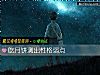 《吃月餅測出<i>性格</i>弱點》测试