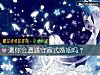 《測你會遭遇守寡式<i>婚姻</i>嗎？》测试