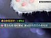 《最全心理城府測試 測試你的善良僞裝<i>程度</i>》测试