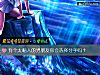 《有個太粘人的男朋友你會選擇<i>分手</i>嗎？》测试