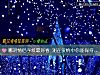 《哪對情侶手紋最好看 測在<i>愛情</i>中你能保持理性嗎？》测试