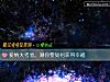 《<i>愛情</i>大考驗，測你要如何獲得幸福》测试