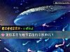 《測你本年光棍節前能有幸<i>脫單</i>嗎？》测试