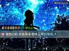 《測他對你的<i>喜歡</i>來得快去得也快嗎？》测试