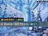 《測試閨蜜會跟你男<i>朋友</i>有一腿嗎？》测试