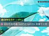《測你性格最像《悲傷逆流成河》的<i>哪個</i>人物》测试