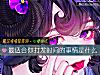 《最<i>適合</i>你打發時間的事情是什麼》测试