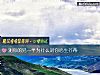 《測你的<i>另一半</i>爲什麼對你心生芥蒂》测试