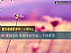 《測試你在職場中是不是一個僞裝者》测试