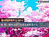 《測一測<i>單身</i>對于你來說意味著什麼》测试