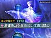 《測哪些<i>分手</i>理由會讓你感到糟心》测试