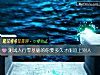 《測試入行零基礎的你要<i>多久</i>才能追上別人》测试