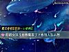 《你的女漢子<i>指數</i>爆表了？看別人怎麼想》测试
