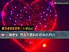 《一測便知 男友不願和你<i>結婚</i>的原因》测试