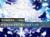 《你成爲職場老江湖還欠缺什麼手段》测试