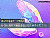 《測一測你的事業進程會陷入停滯狀態了嗎？》测试