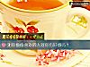 《測你偷偷<i>喜歡</i>的人對你有好感嗎？》测试
